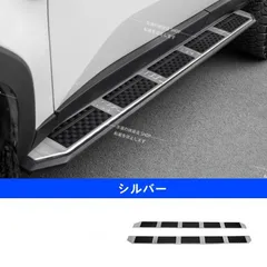 引取限定！150プラド 新車外し サイドステップ 左右セットランニング