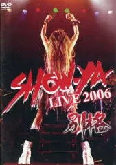 【中古】邦楽DVD SHOW-YA/SHOW-YA LIVE 2006