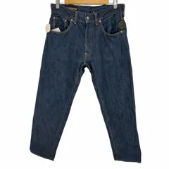 サイベーシックス SCYE BASICS HIP-GUSSET-DENIM ヒップガゼット セルビッジデニム ジーンズ サンホアキンデニム  メンズ  31のサムネイル