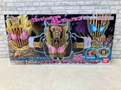 動作確認済 DXレジェンドライバー&レジェンドカメンライザーセット 仮面ライダーガッチャードVS仮面ライダーレジェンドのサムネイル