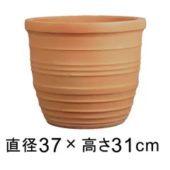 【新品】直径37cm 19リットル 横ライン 大  素焼き鉢 テラコッタ 鉢 植木鉢 おしゃれのサムネイル