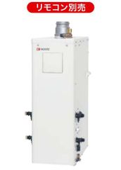 未使用NORITZ GBF-1611D-2 都市ガス給湯器 調理台型 - メルカリ
