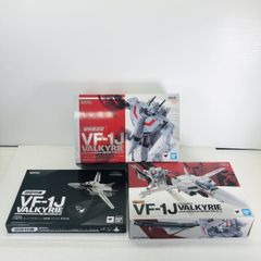 DX超合金 超時空要塞マクロス VF-1J バルキリー　一条輝機　初回限定版