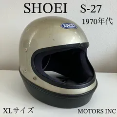 2025年最新】アライ ビンテージ ヘルメットの人気アイテム