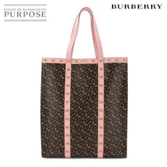 2023年最新】burberry モノグラム バッグの人気アイテム - メルカリ