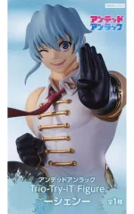 2025年最新】アンデッドアンラック フィギュア シェンの人気