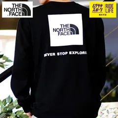 【ムラスポ公式】THE NORTH FACE　ノースフェイス　ロンT　長袖　Tシャツ　バックスクエアロゴティー　(Ｋ2　ブラック/ホワイト)　NT82333
