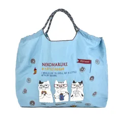 お得！セール！★美品★【kusuguru刺繡ワッシャーバッグ】ネコまるけ柄 / Lサイズ