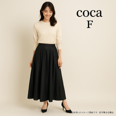 AB0440 coca 黒 フレアロングスカート ウエストゴム フリーサイズ 春 夏