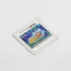 3DS パチパラ3D プレミアム海物語 〜夢見る乙女とパチンコ王決定戦 ゲオ公式通販サイト/ゲオオンラインストア【中古】パチパラ3D