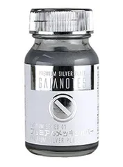 ガイアノーツ塗料まとめ売り　36本 Amazon | ガイアノーツ(Gaianotes) Exカラー 50ml Ex-10 Ex