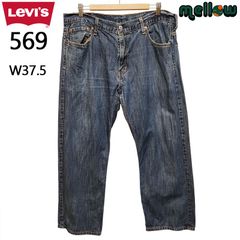 リーバイス 569 デニム パンツ ライトオンス Levi's ルーズストレート  サイズ：W37.5 L27  古着 Levis ワイド  インディゴ ブルー  【中古】