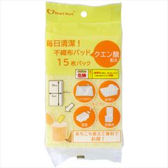 Item thumbnail for item 359433ba-8914-4074-87b5-e7d88d314fda