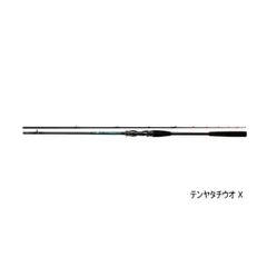 2025年最新】テンヤタチウオxの人気アイテム - メルカリ