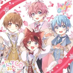 【中古】アニメ系CD すとぷり / Here We Go!! HMV特典歌ってみたCD「グッバイ宣言」