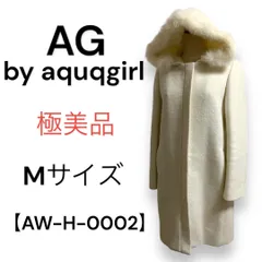 2025年最新】アクアガール コートの人気アイテム - メルカリ