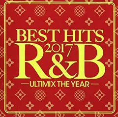 2025年最新】ultimixの人気アイテム - メルカリ
