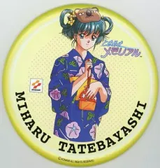 2025年最新】館林見晴の人気アイテム - メルカリ