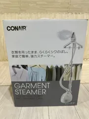 2023年最新】ガーメントスチーマー conairの人気アイテム - メルカリ