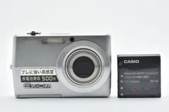2025年最新】casio exilim ex-z500の人気アイテム - メルカリ