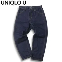 UNIQLO U ユニクロ ユー ルメール 通年★ ワイドフィット テーパード デニム パンツ ジーンズ Sz.32 メンズ