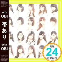 2025年最新】さくらshop☆の人気アイテム - メルカリ