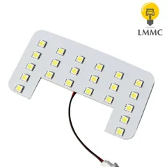 アトレー ATRAI S700V S710V LEDルームランプ ホワイト