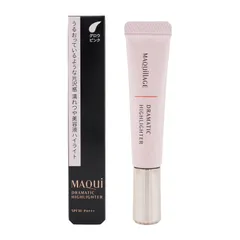 MAQUillAGE 資生堂 マキアージュ ドラマティックハイライター グロウピンク 8ｇ ハイライト用フェイスカラー SPF30 PA+++[定形内郵便]