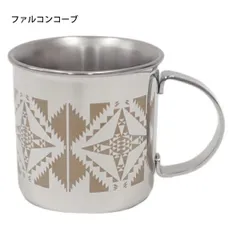 【新品】 ペンドルトン ステンレススチールカップ 19802117 マグカップ コップ キャンプのサムネイル