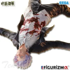 ゼルダの伝説　FIGURIZMα　リンク　 五条悟 セット Amazon.co.jp: セガ 呪術廻戦 FIGURIZM 五条悟 フィギュア