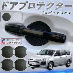 トヨタ プリウス 修理書 3冊セット 2025年最新】Yahoo!オークション -プリウス(その他)の中古品