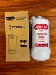 2025年最新】タカラスタンダード 浄水器 カートリッジ uzc2000t