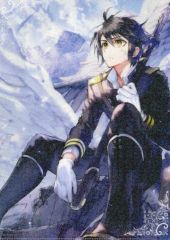 終わりのセラフ 優一郎 ミカエラ ジャンプフェスタ2016 クリアファイル