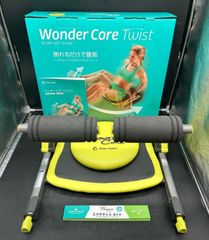 ワンダーコア　ツイスト　限定色　ブラウン 安いワンダーコア TWISTの通販商品を比較 | ショッピング情報の