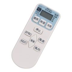 【新着商品】RAS-NJ50V2 RAS-NJ40V2 RAS-R22W RAS-R22X-1 RAS-NJ36W2 RAS-R22X RAR-2U1 RAS-NJ36V RAS-N22V044 RAR-3J1 RAS-NJ28W2 白くまくん HITACHI