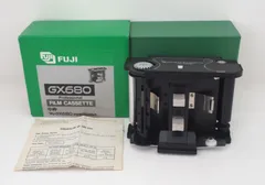 2025年最新】FUJIFILM GX680の人気アイテム - メルカリ