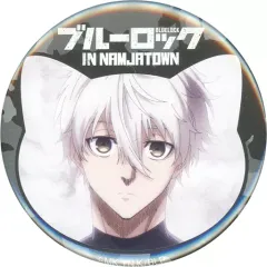 【中古】バッジ・ピンズ 凪誠士郎 場面写56mm 丸缶バッジ 「ブルーロック in ナンジャタウン」 ミニゲーム 二次選考 2nd STAGE：3人1組スクラッチ B賞
