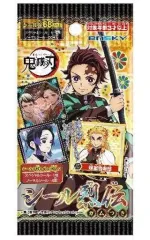 【中古】トレカ 鬼滅の刃 シール烈伝
