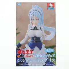 美品 転生したら第七王子だったので気ままに魔術を極めます　1〜18巻セット Amazon.co.jp: 転生したら第七王子だったので、気ままに魔術を