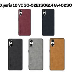 Xperia 10 VI SO-52E/SOG14/A402SO/XQ-ES44(SIMフリー版) 片面/背面 ストラップホール付き 人工スエード スエード調レザー 合成皮革 エクスペリア 10 マーク6 ケース カバー ブラック