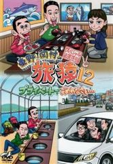 全巻セット【中古】DVD▼私立バカレア高校(5枚セット)第1話～第12話 最終+劇場版 レンタル落ち 私立バカレア高校(5枚セット)第1話～第12話 最終+劇場版【全巻