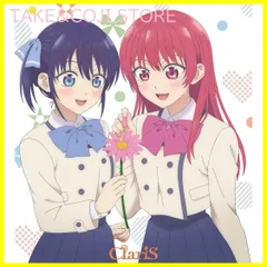 2025年最新】カノジョも彼女 Season2の人気アイテム - メルカリ