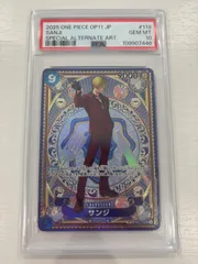 2025年最新】サンジ SEC psa10の人気アイテム - メルカリ