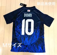 キムタク着用 未使用タグ付 23-24日本代表 DOAN 10番 アウェイ 折紙