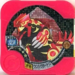 2025年最新】ポケモントレッタ ゲンシグラードンの人気アイテム - メルカリ