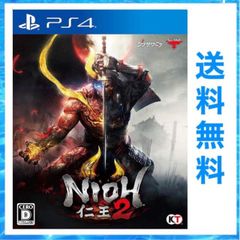PS4 仁王２