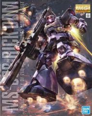 [중고] 플라스틱 모델 1/100 MG MS-09R 릭 돔 [기동 전사 건담] [5062172]