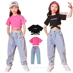キッズ ダンス衣装 ヒップホップ HIPHOP 子供服 へそ出し ダンストップス デニムパンツ Tシャツ 長ズボン 女の子 ジーンズ JAZZ 子供服 ステージ衣装 練習着  vii3u285185