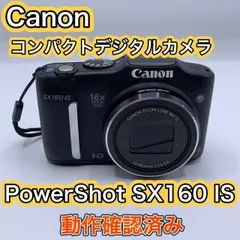 2025年最新】sx160isの人気アイテム - メルカリ 2025年最新】sx160isの人気アイテム - メルカリ