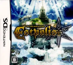 ニンテンドーDSソフト エストポリス(Estpolis) スクウェア・エニックス
